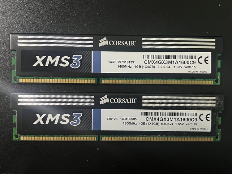 Ram ddr3 รูปที่ 2