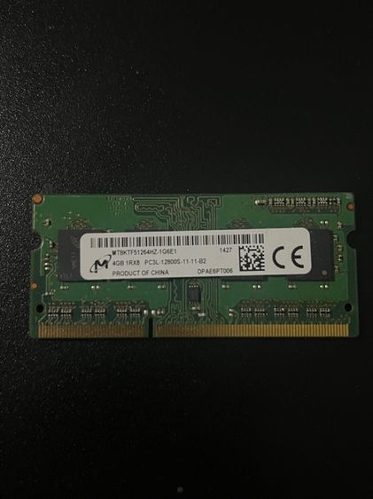 อื่นๆ Ram ddr3