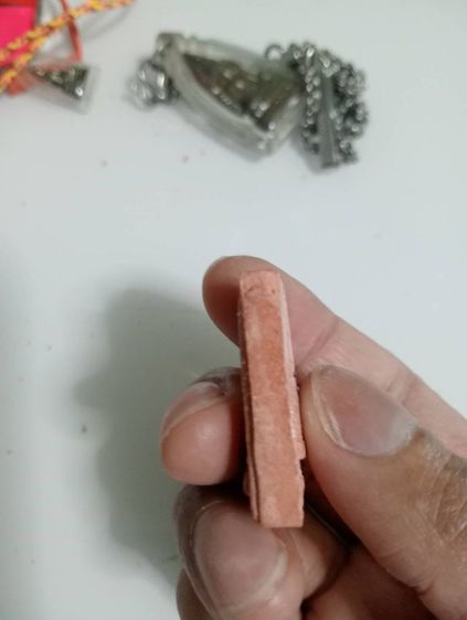 สมเด็จหลวงพ่อพูลวัดไผ่ล้อม รูปที่ 15