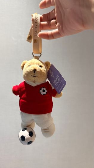 ตุ๊กตา Aroma Teddy