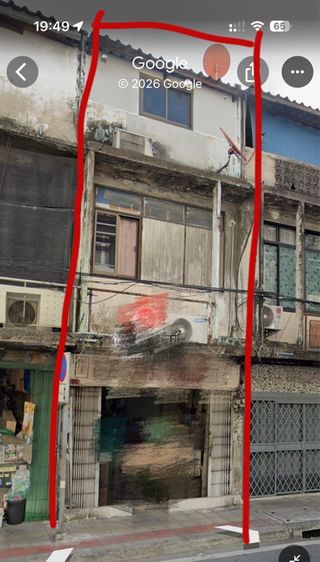 ขายตึกแถว 3ชั้น ถ.ประชาสุข สุทธิสาร