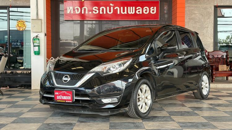 รถ Nissan Note 1.2 VL สี ดำ