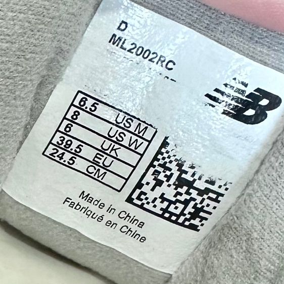 New balance2002R 39.5 มือสอง รูปที่ 5