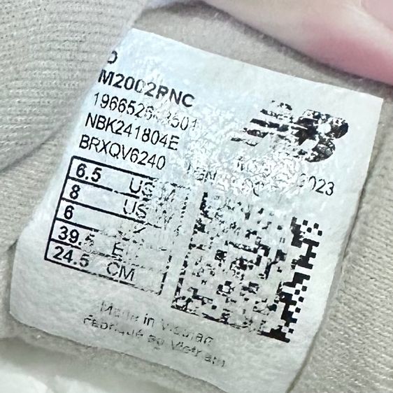 New balance2002R 39.5 มือสอง รูปที่ 6