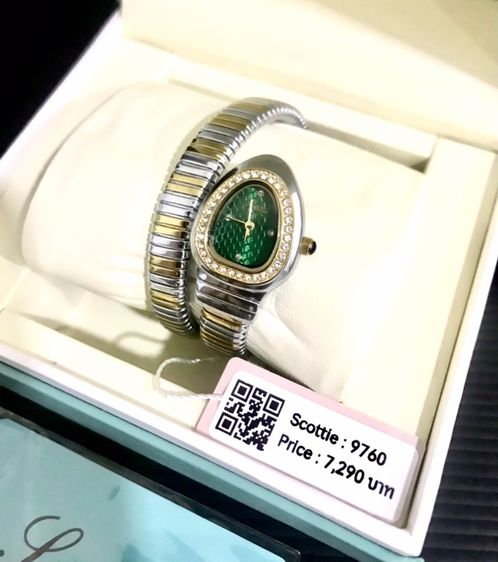 Scottie ราคาเต็ม 7290 ขายเพียง 1999 รูปที่ 6