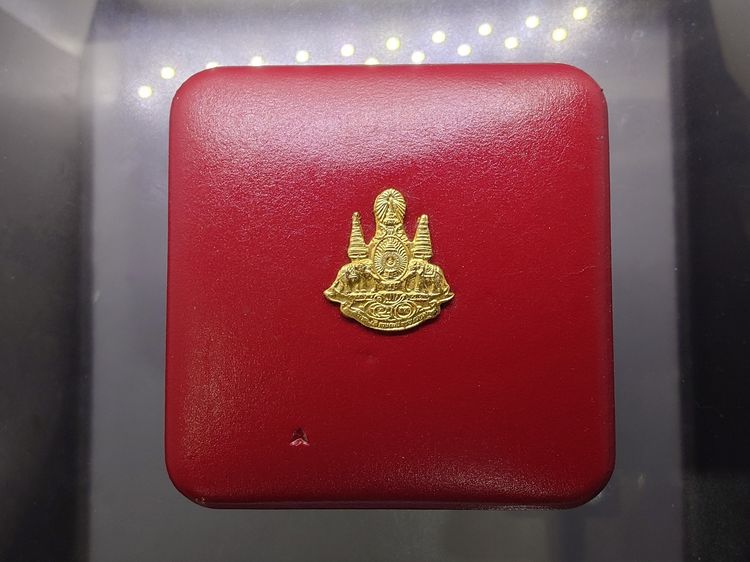 เหรียญ ร.5 เนื้อนิกเกิลขัดเงา ที่ระลึกกองทัพเรือ ป้อมพระจุลจอมเกล้า บล็อกกษาปณ์ กองทัพเรือสร้าง พ.ศ.2537 พร้อมกล่อง รูปที่ 7