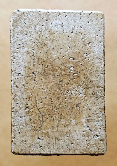 พระ​สมเด็จ​บ้าน​สะสม​ รูปที่ 2