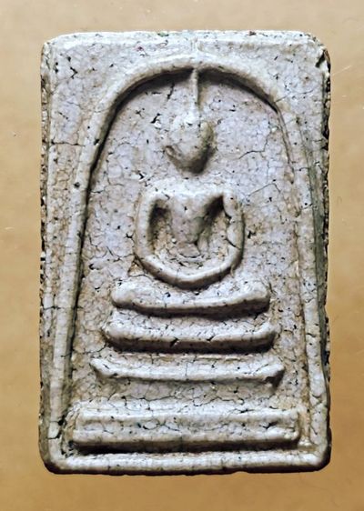 พระ​สมเด็จ​บ้าน​สะสม​