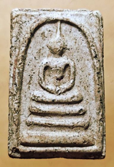 พระ​สมเด็จ​บ้าน​สะสม​