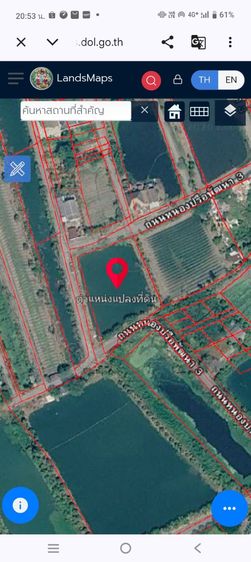 ขายที่ดิน หนองปรือ สมุทรปราการ 2 แปลง รูปที่ 2