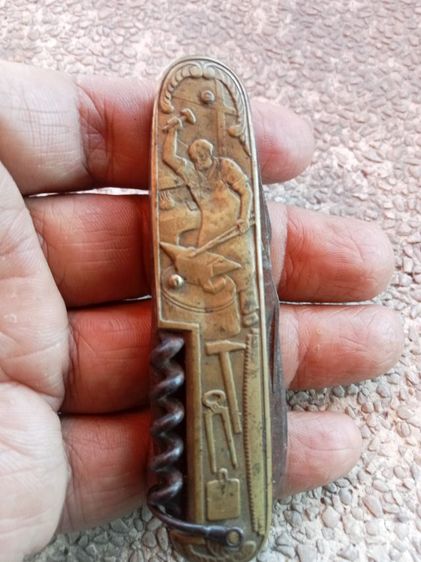 มีดพับอเนกประสงค์ ANCHOR BRAND MADE IN SOLINGEN GERMANY 2000 บาท