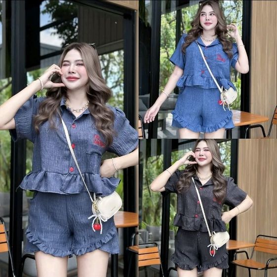 ชุดเซ็ท