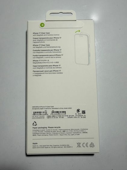 Iphone 17 case ใสพร้อม Magsafe แท้  รูปที่ 4