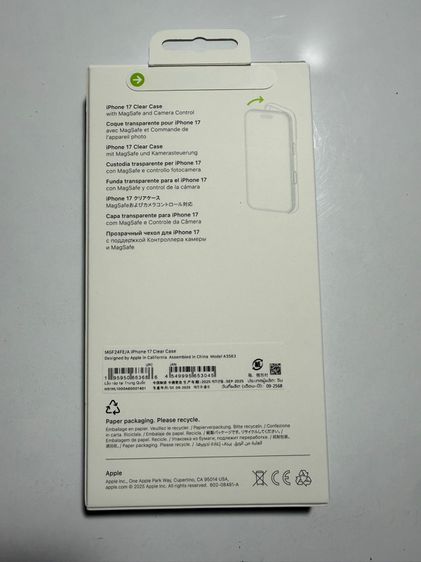 Iphone 17 case ใสพร้อม Magsafe แท้  รูปที่ 3