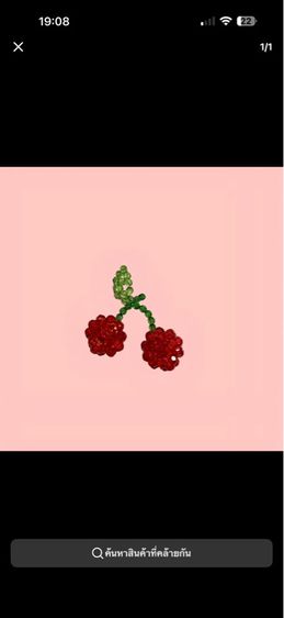 กระเป๋าลูกปัดงานฝีมือน่ารักมากหวานมาก รูปที่ 2