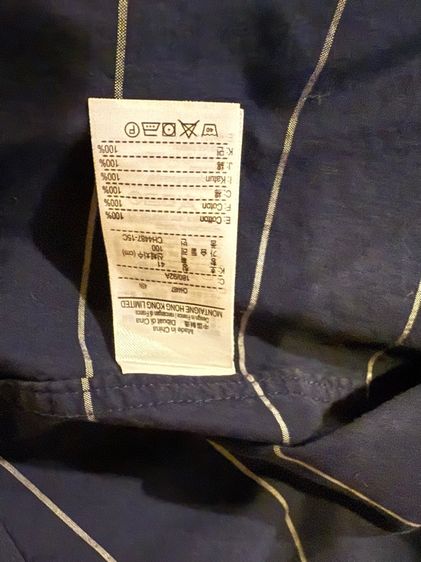 เสื้อเชิ้ต Lacoste แท้ ไซส์ ML รูปที่ 4