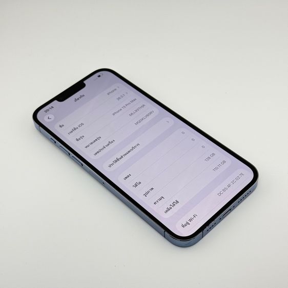 iPhone 13 ProMax 128GB TH รูปที่ 7