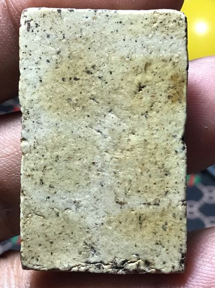 สมเด็จเก่าแบ่งให้บูชา รูปที่ 2