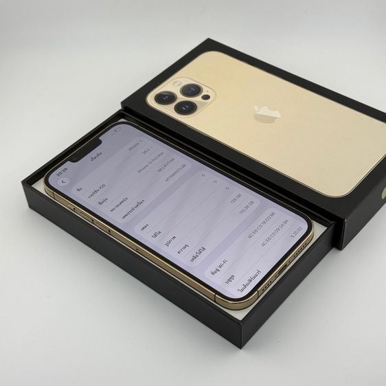 iPhone 13 ProMax 128GB TH สวยสุดในตลาด รูปที่ 7