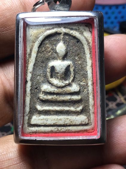 สมเด็จเก่าแบ่งเช่า