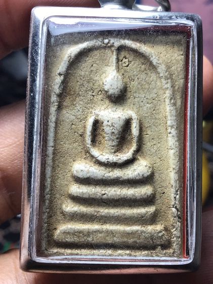 สมเด็จเก่าแบ่งเช่า