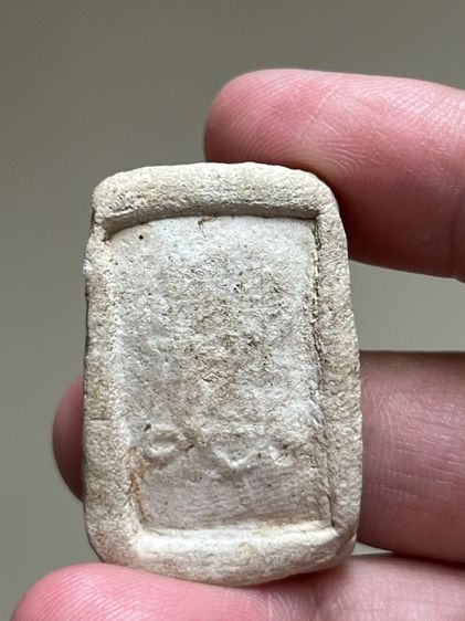 พระเนื้อผง รูปที่ 2