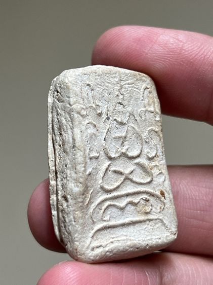 พระเนื้อผง รูปที่ 7