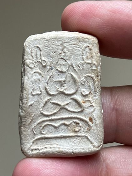 พระเนื้อผง