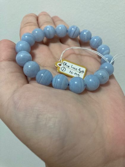 สร้อยข้อมือหินบลูเลสอาเกต รูปที่ 7