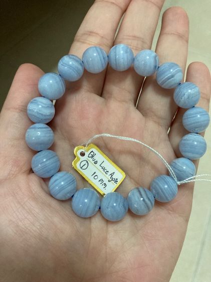 สร้อยข้อมือหินบลูเลสอาเกต
