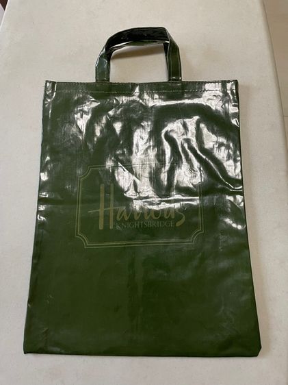 กระเป๋า HARRODS