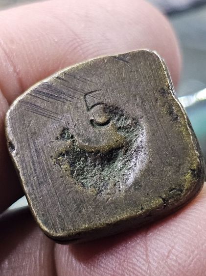 หลวงปู่ทวด รุ่นเบตง เลขใต้ฐานเลข5 ปี 2505 รูปที่ 9