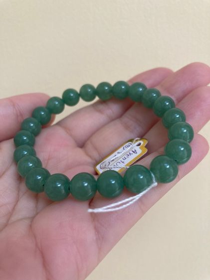 สร้อยข้อมือหินกรีนอเวนจูรีน รูปที่ 8