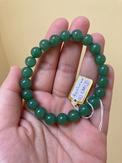 สร้อยข้อมือหินกรีนอเวนจูรีน รูปที่ 11
