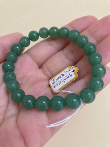 สร้อยข้อมือหินกรีนอเวนจูรีน รูปที่ 7