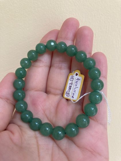 สร้อยข้อมือหินกรีนอเวนจูรีน รูปที่ 6