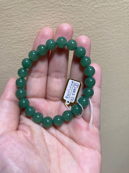 สร้อยข้อมือหินกรีนอเวนจูรีน รูปที่ 10