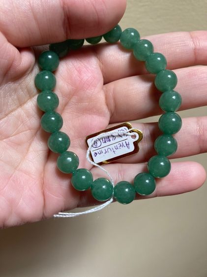 สร้อยข้อมือหินกรีนอเวนจูรีน รูปที่ 9