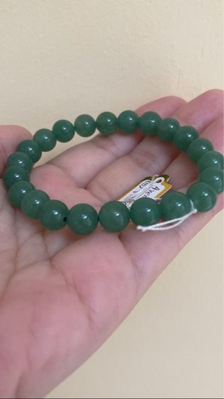 สร้อยข้อมือหินกรีนอเวนจูรีน