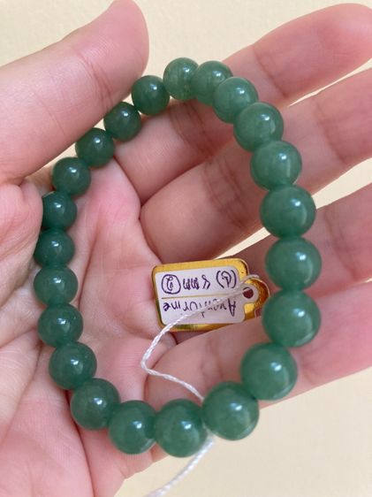 สร้อยข้อมือหินกรีนอเวนจูรีน รูปที่ 5