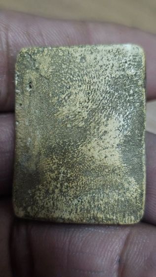 สมเด็จ5ชั้นอกตลอด รูปที่ 4