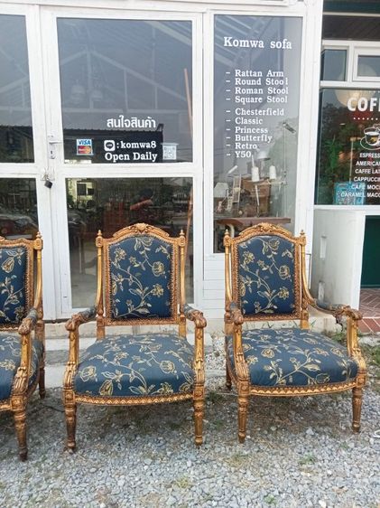 ชุดโซฟาหลุยส์ ครบชุด ตัวยาว 1 ตัวสั้น 4 งานเก่า 38,000 รูปที่ 3