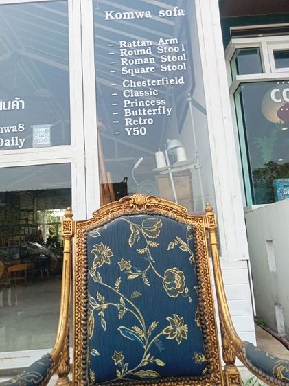 ชุดโซฟาหลุยส์ ครบชุด ตัวยาว 1 ตัวสั้น 4 งานเก่า 38,000 รูปที่ 15