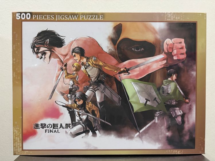 ตัวต่อ เลโก้ จิ้กซอว์ “Attack on Titan” 500 Pieces Jigsaw Puzzle Size 30x50.8 cm (Only for Exhibition in Thailand)