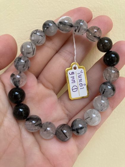 สร้อยข้อมือหินแก้วขนเหล็ก(ไหมดำ)