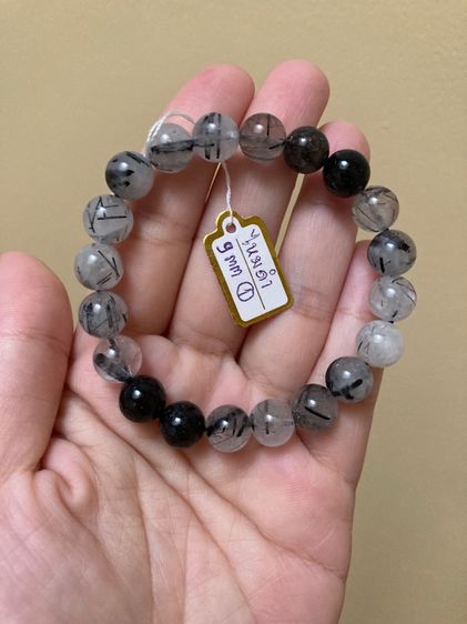 สร้อยข้อมือหินแก้วขนเหล็ก(ไหมดำ) รูปที่ 5