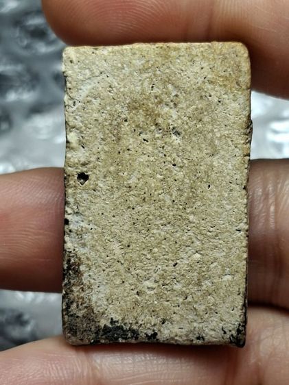 พระสมเด็จวัดระฆังพิมพ์ฐานแซม รูปที่ 4