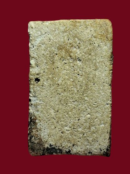 พระสมเด็จวัดระฆังพิมพ์ฐานแซม รูปที่ 2