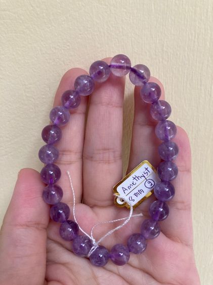 สร้อยข้อมือหินอเมทิสต์ รูปที่ 10
