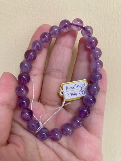 สร้อยข้อมือหินอเมทิสต์ รูปที่ 7